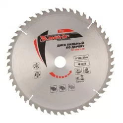 MTX 300x32 48T T.C.T. professional körfűrészlap 