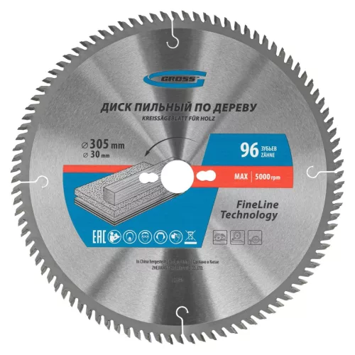 GROSS professional fűrésztárcsa 305 x 38 x 96T