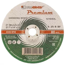 Luga 180 x 6.0 x 22.2mm csiszolótárcsa fémhez