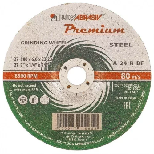 Luga 180 x 6.0 x 22.2mm csiszolótárcsa fémhez