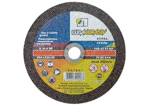 LUGA 115x2,5mm M14 vágótárcsa fémhez kifutó!!!