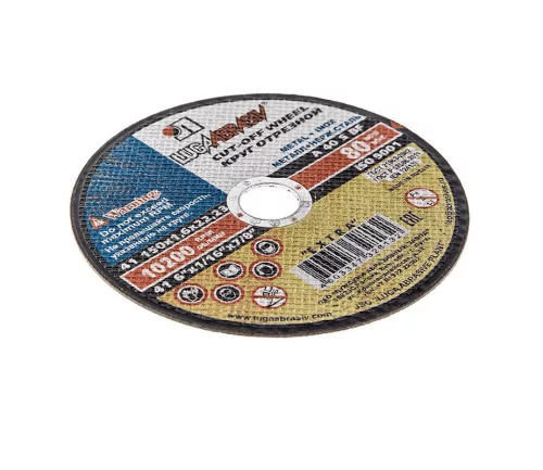 LUGA 150x1,6mm M14 vágótárcsa fémhez