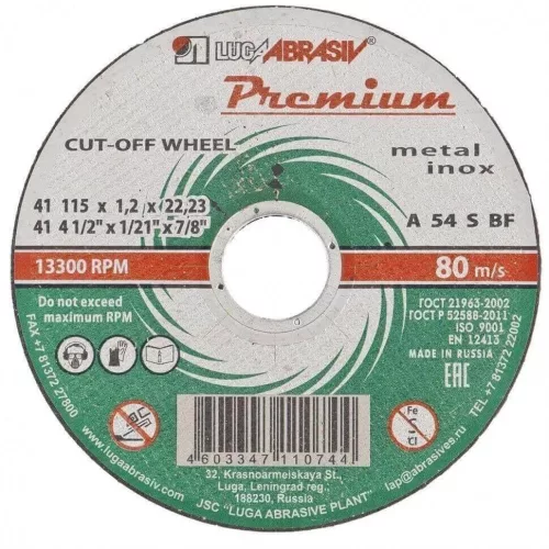 LUGA 115x1.2mm M14 Premium Inox vágótárcsa fémhez