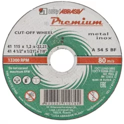 RUSSIA 115 x 1.6x 22.2mm vágókorong fémhez prémium