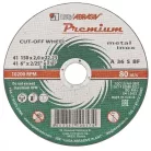 Luga 150 x 1.6 x 22.2mm vágókorong fémhez prémium