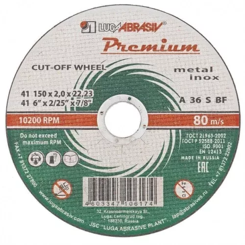 Luga 150 x 1.6 x 22.2mm vágókorong fémhez prémium