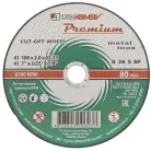 Luga 180x 2,5x 22,2 mm prémium vágókorong fémhez