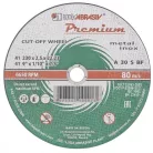 Luga 230x 1,6x 22,2 mm prémium vágókorong fémhez