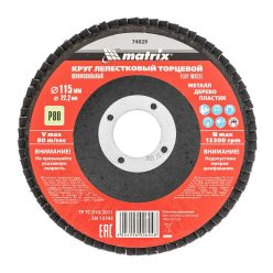 MTX P80 115xM14 legyezőtárcsa sarokcsiszolóhoz vastag