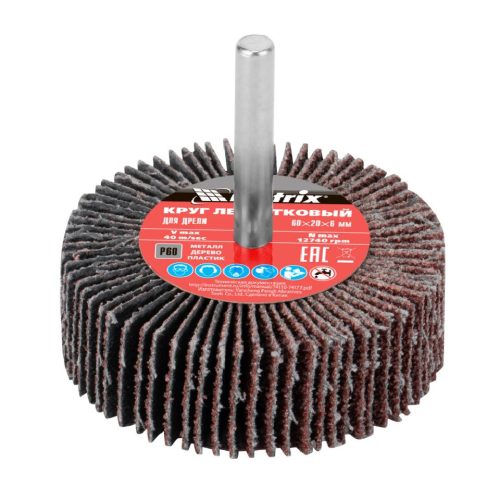 MTX 60x20mm P60 lamellás legyezőpalást csiszoló fúrógéphez