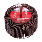 MTX 80x40mm P40 lamellás legyezőpalást csiszoló fúrógéphez