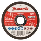 MTX 115 x 1.2 x 22.2mm vágókorong fémhez 10db