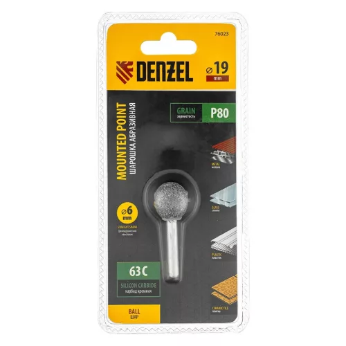 DENZEL 19mm 63C csiszolókő golyó alak, fúróhoz 6mm szár