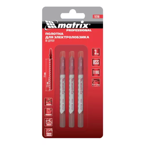 MTX T118G 3db-os professional dekopír fűrészlap fémhez