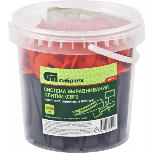 SIBRTEH csempe igazító beállító rendszer SVP ék/ klipsz szett 50db vödörben
