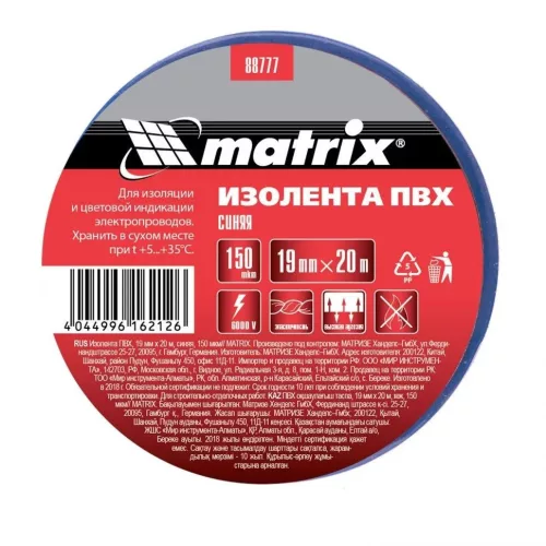 MTX 19mmx10m szigetelőszalag kék