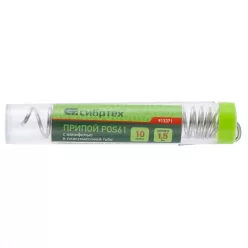 SPARTA 10g 1,5mm gyantás forrasztófém POS61