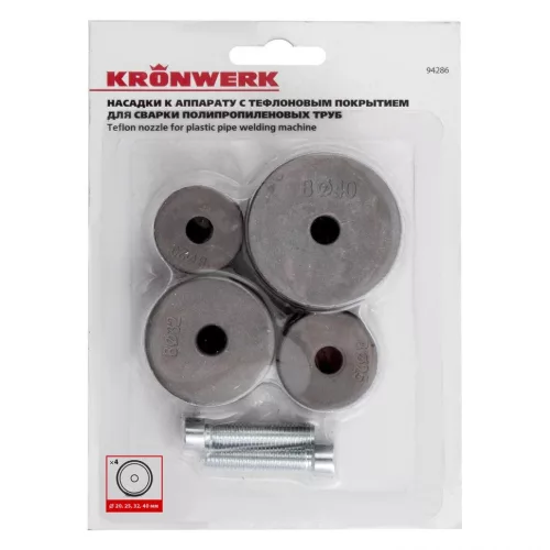 MTX 20-25-32-40mm adapterek teflon bevonattal csőhegesztő gépekhez