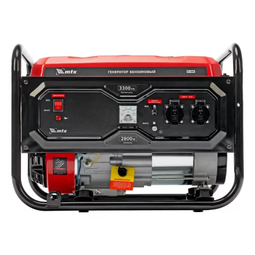 MTX 208 cm³ 3.3kW 230V benzines generátor RS-4000