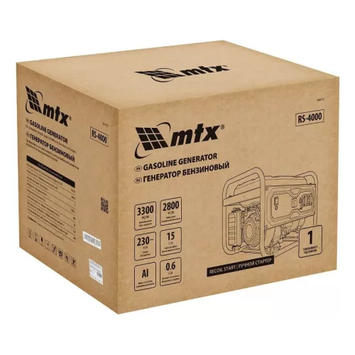 MTX 208 cm³ 3.3kW 230V önindítós benzines generátor RS-4000E