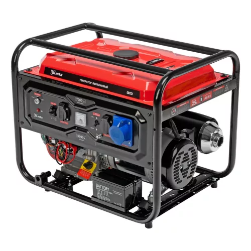 MTX 420 cm³ 7kW 230V Önindítós benzines generátor RS-9000E