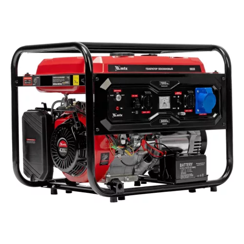 MTX 420 cm³ 7kW 230V Önindítós benzines generátor RS-9000E