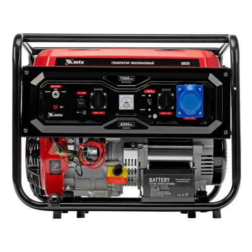 MTX 420 cm³ 7kW 230V Önindítós benzines generátor RS-9000E