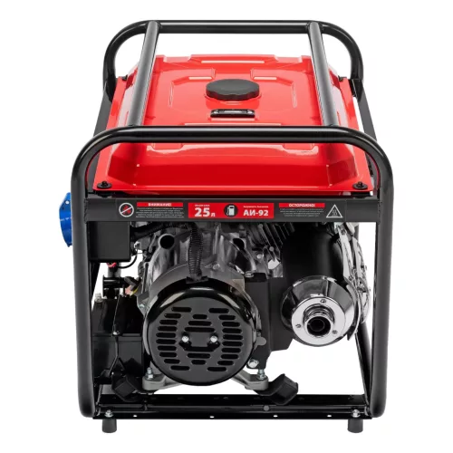 MTX 420 cm³ 7kW 230V Önindítós benzines generátor RS-9000E
