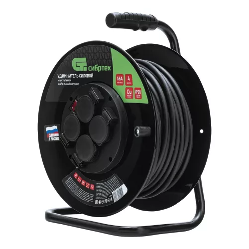 DENZEL 25 m 16 A IP44 hosszabbítótekercs, kábeldob, 4 aljzat, H05RR-F, 3G*1,5mm