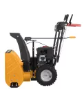 Riwall PRO RPST 6065 önjáró benzines hómaró 60 cm, 6,5 LE, kétfokozatú, 6+2 sebesség