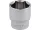 YATO Hatszögletű dugókulcs 1/2" 30 mm CrV