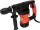 YATO Fúrókalapács SDS-Plus 5 J 1100 W